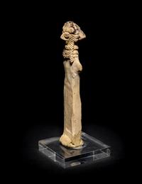 A Syro-Hittite Terra Cotta Figure