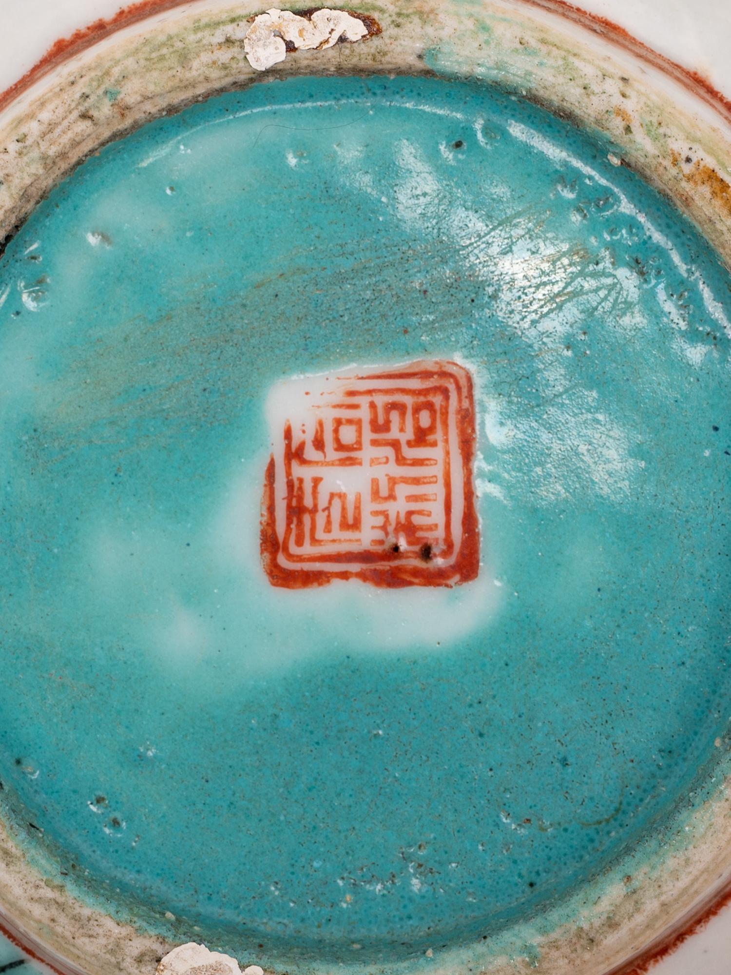 Three Chinese Porcelain Articles