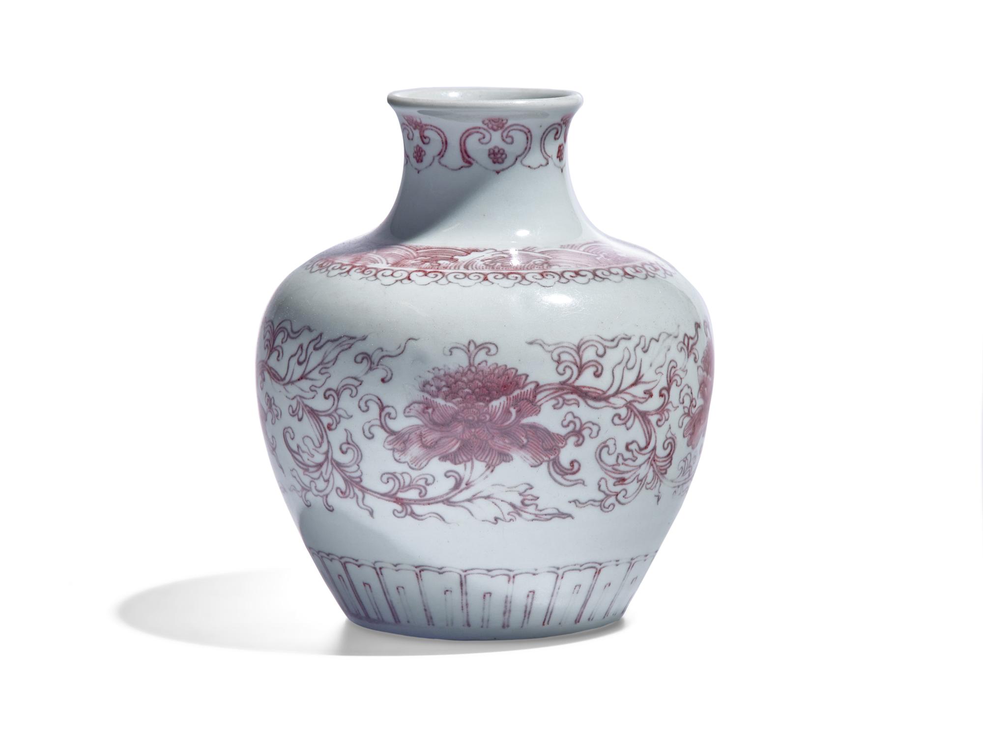 A Chinese Copper Red Porcelain 'Lotus' Jar