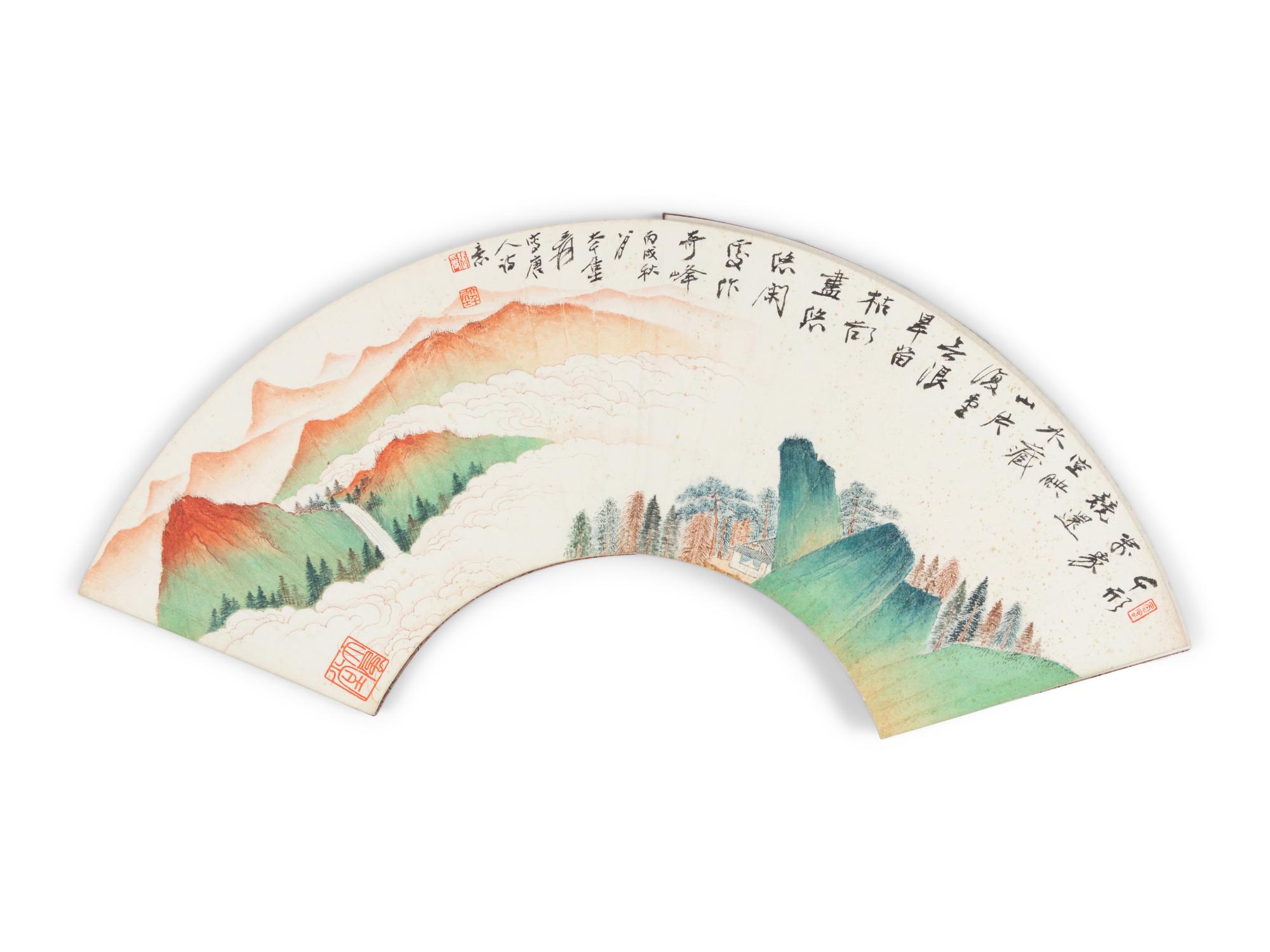 Attributed to Zhang Daqian
