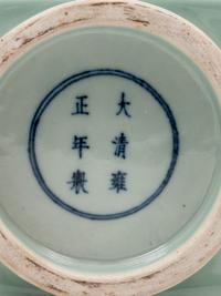 Two Chinese Porcelain Vases