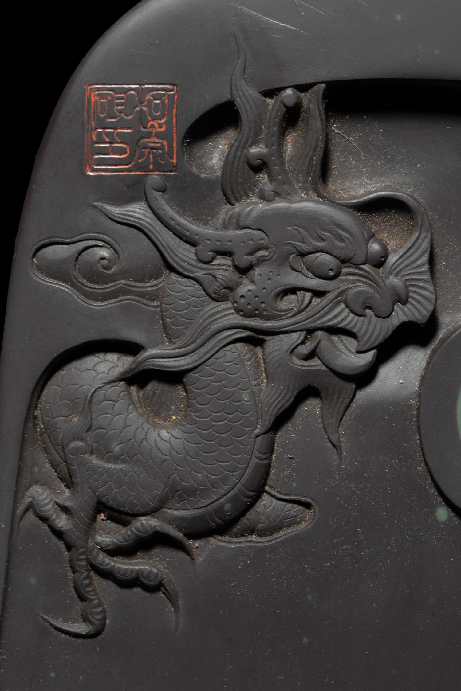 Two Chinese Carved Inkstones