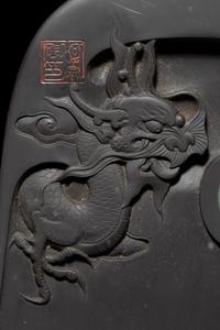 Two Chinese Carved Inkstones