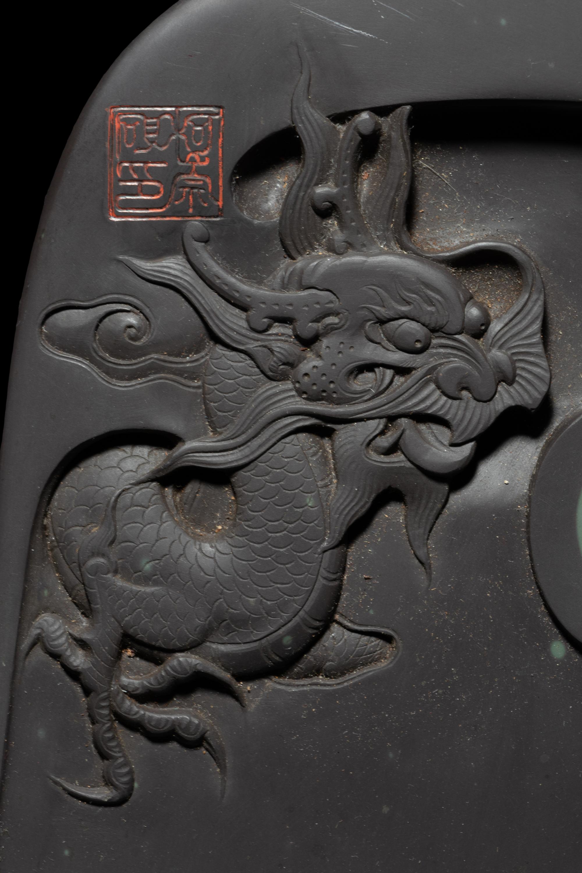 Two Chinese Carved Inkstones