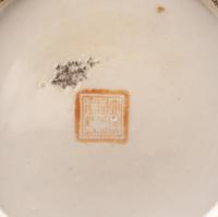 Two Chinese Famille Rose Porcelain Hat Stands