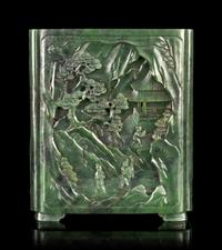 A Carved Spinach Jade 'Landscape' Square Brush Pot