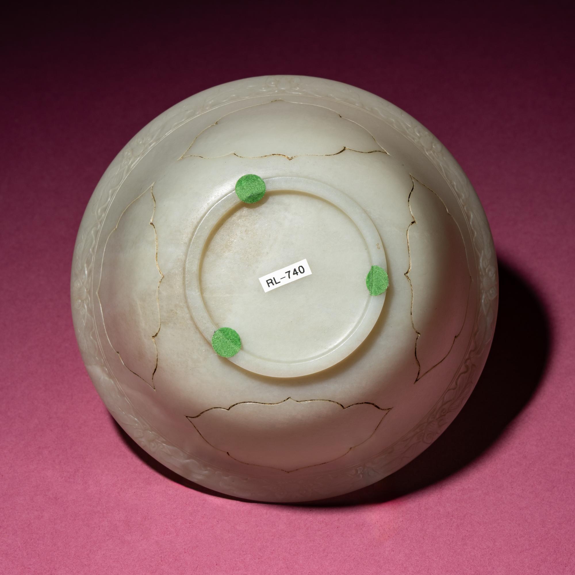 A Chinese Carved White Jade ‘Floral’ Bowl, 18th Century — 清中期 白玉刻花碗