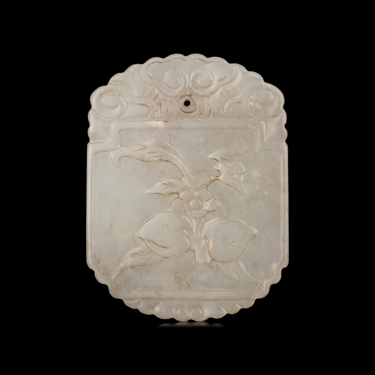Three Chinese Jade Plaques