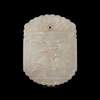 Three Chinese Jade Plaques