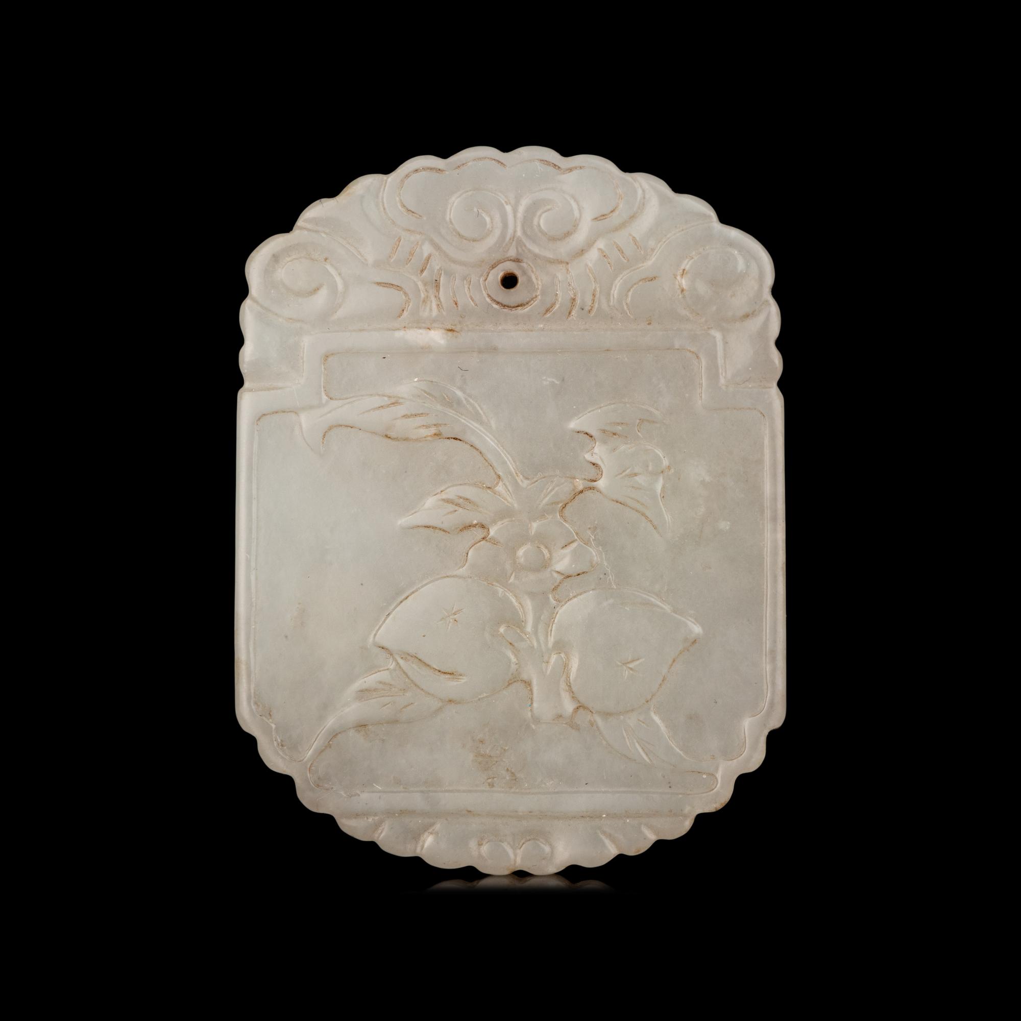 Three Chinese Jade Plaques