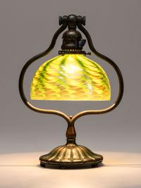 Desk Lamp