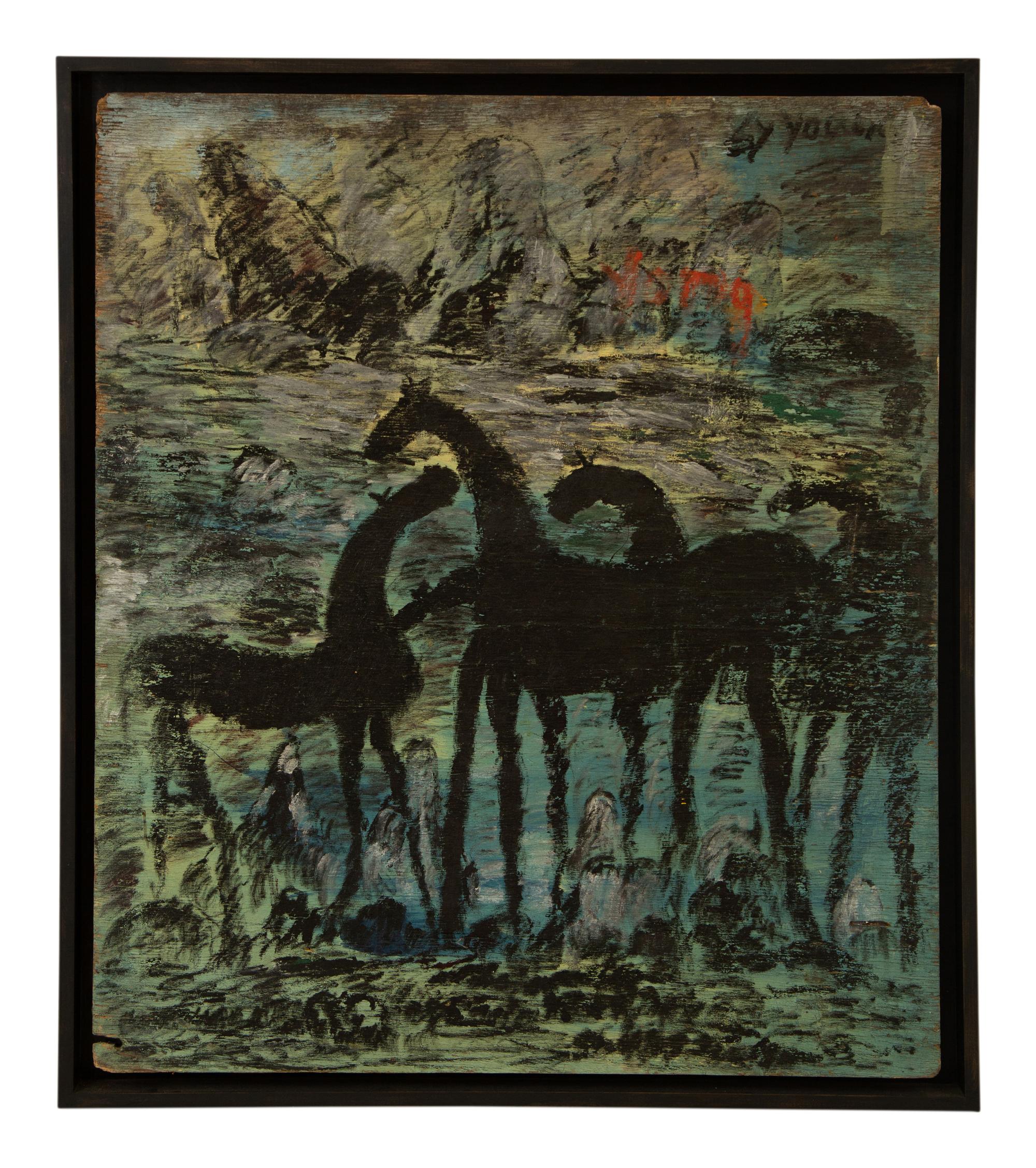 Three Horses