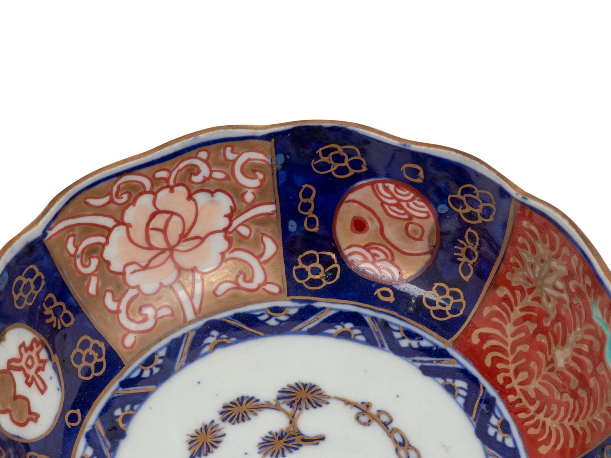 39 Japanese Imari and Kutani Porcelain Bowls, Plates, and Chargers