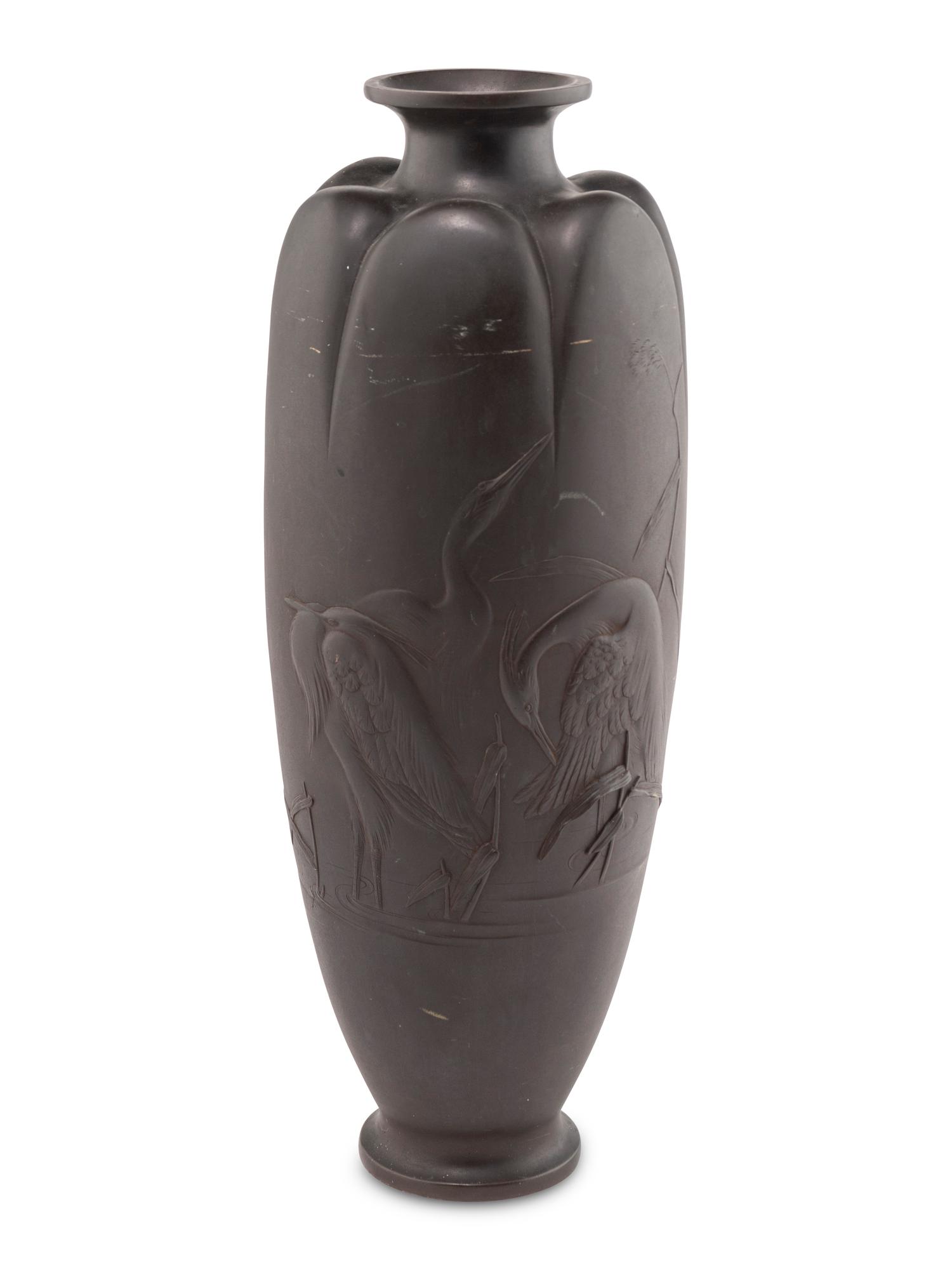 A Japanese Bronze Vase