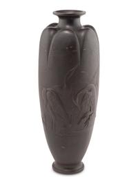 A Japanese Bronze Vase