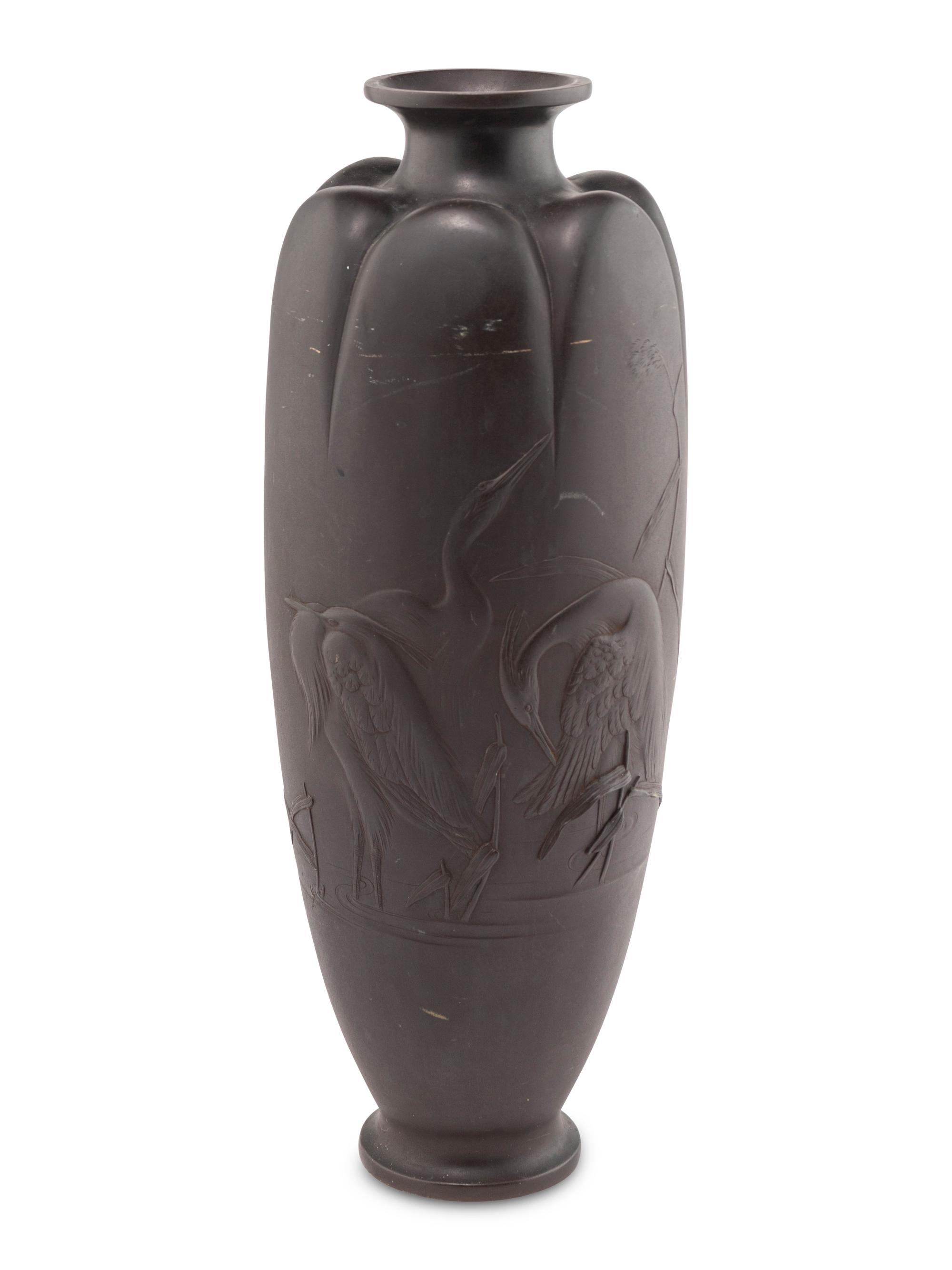 A Japanese Bronze Vase