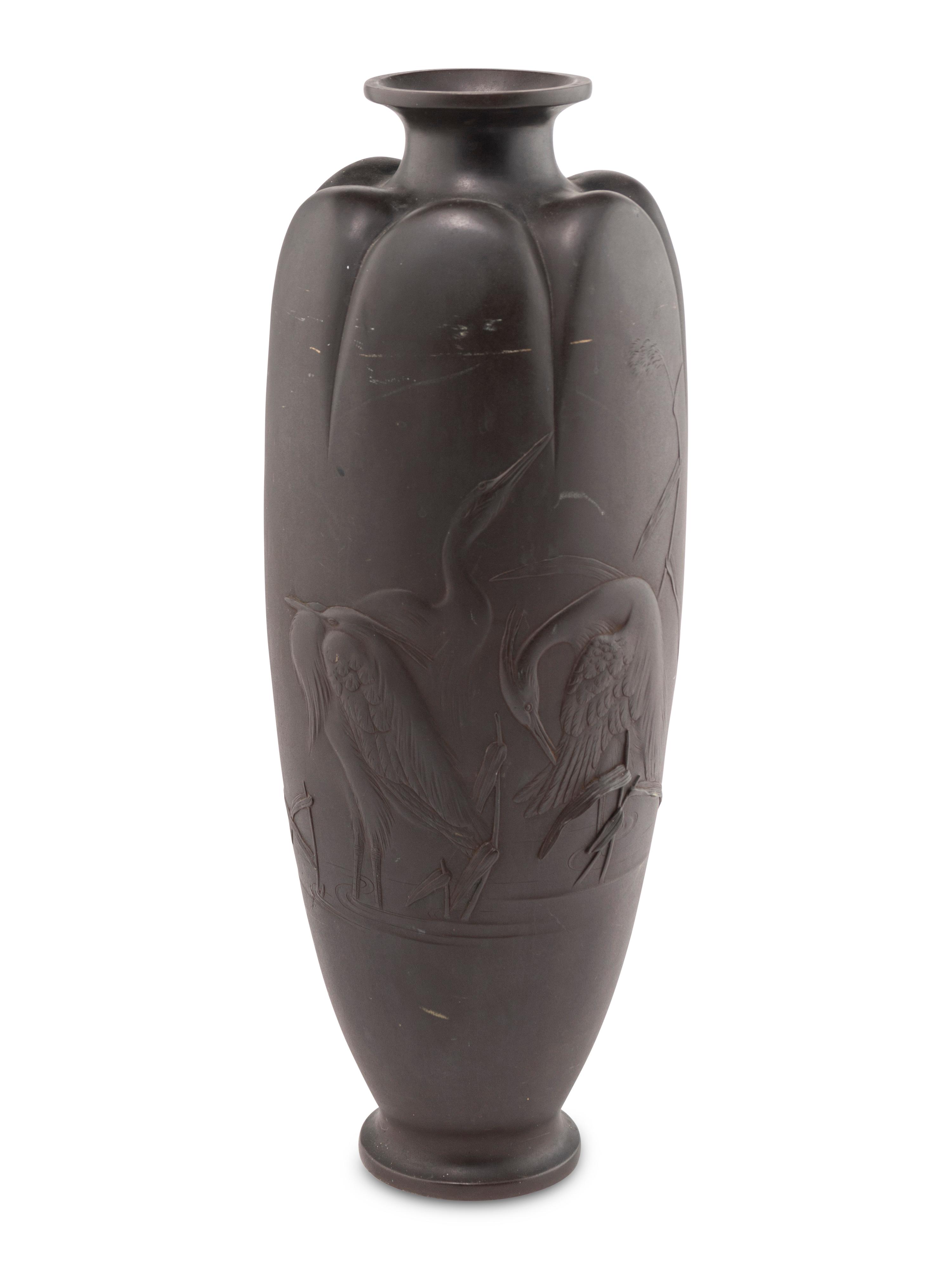 A Japanese Bronze Vase