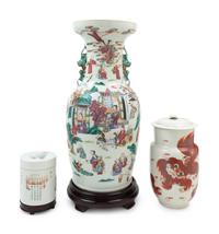 Three Chinese Porcelain Articles