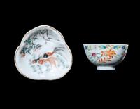 Three Chinese Famille Rose Porcelain Articles