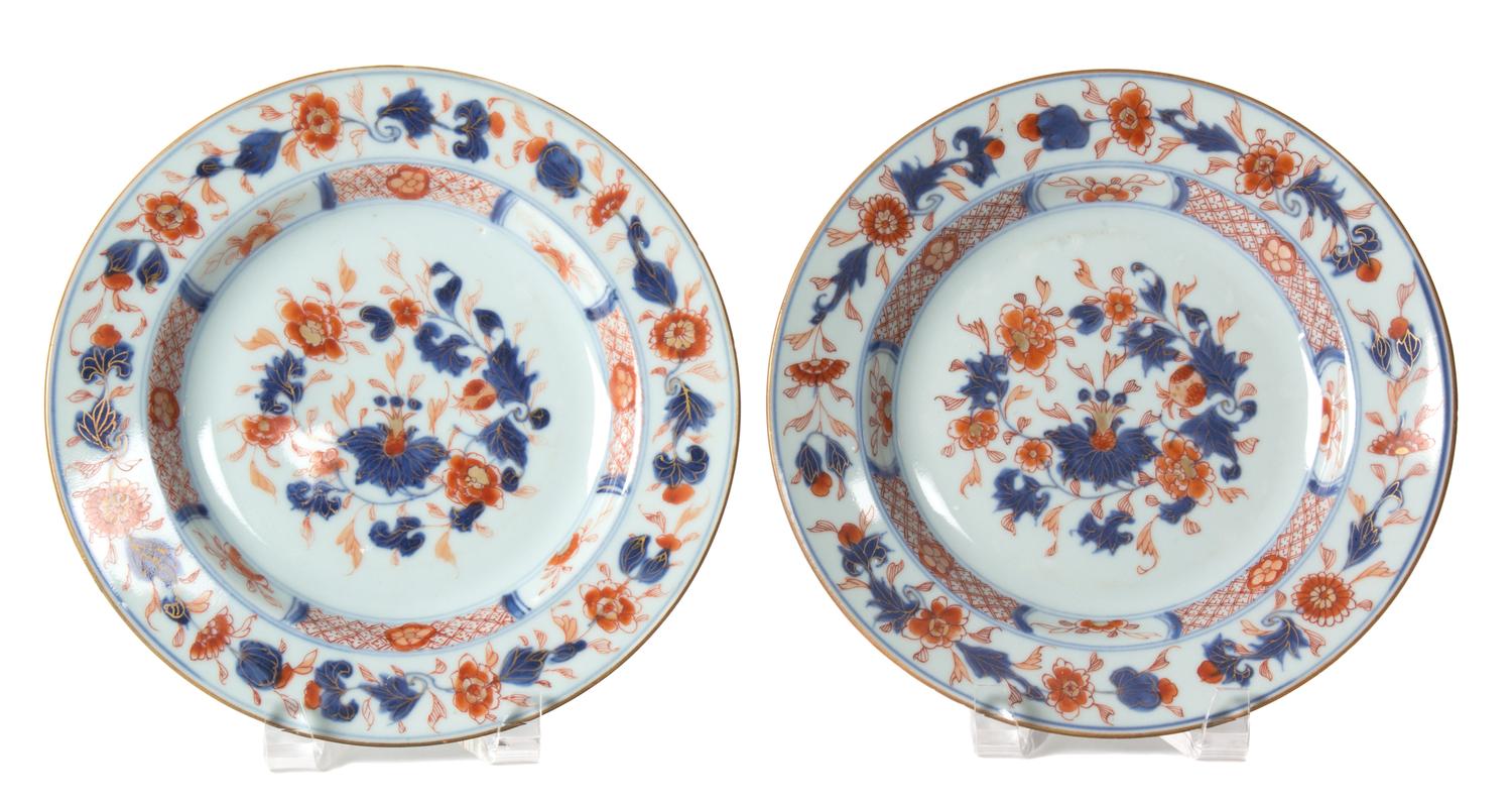 A Set of Six Chinese Porcelain Salad Plates Diameter 9 inches. — CIRCA 1920