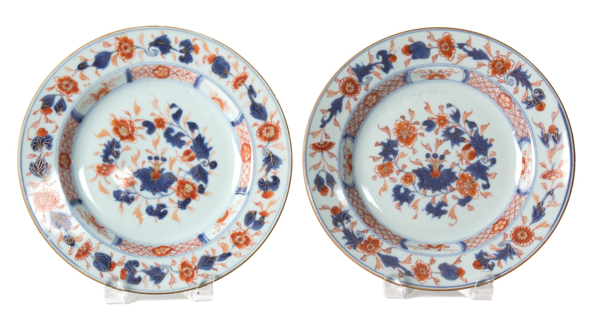 A Set of Six Chinese Porcelain Salad Plates Diameter 9 inches. — CIRCA 1920