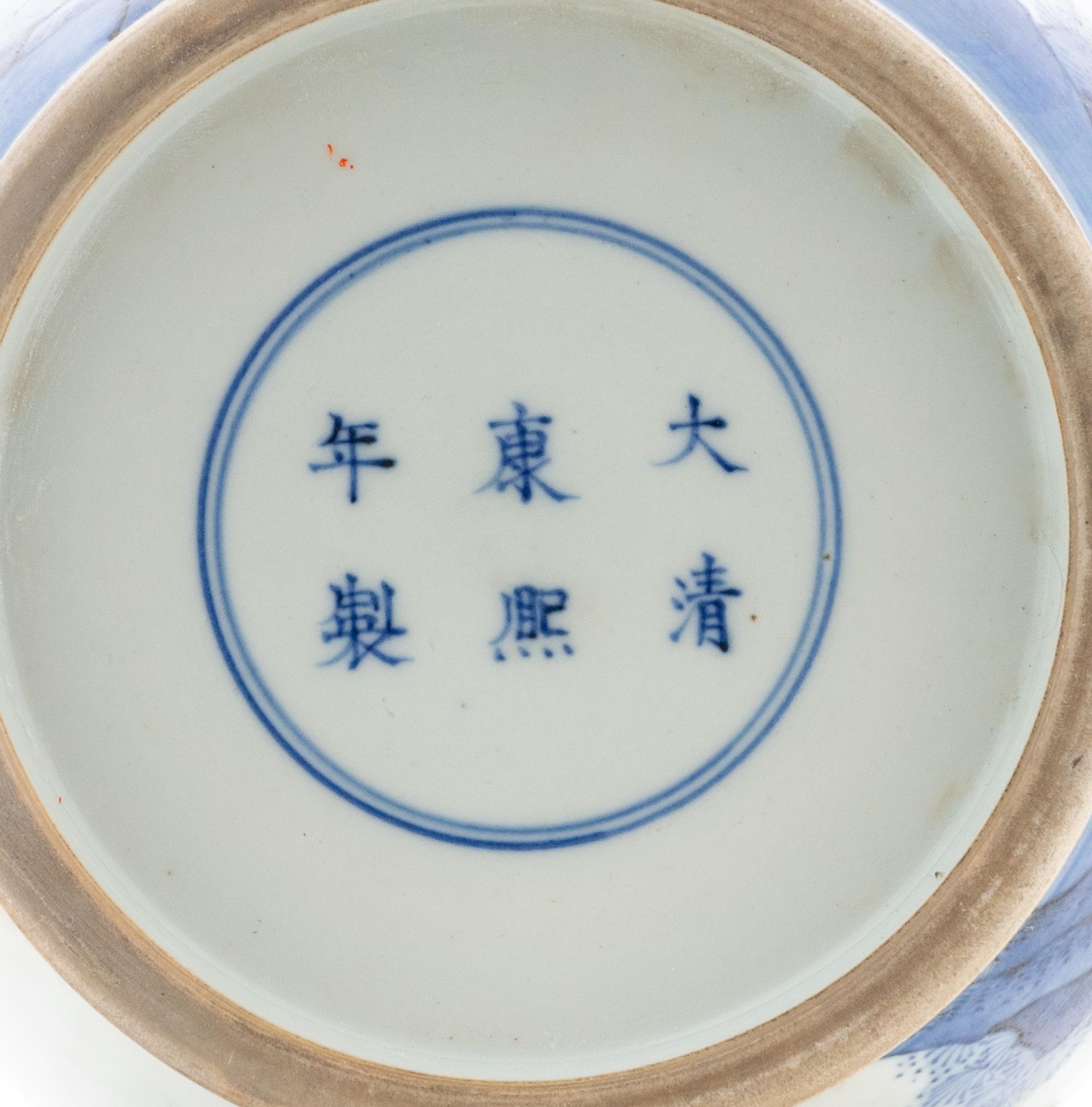 A Chinese Blue and White Porcelain Rouleau Vase