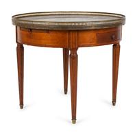 A Louis XV Style Marble-Top Low Table