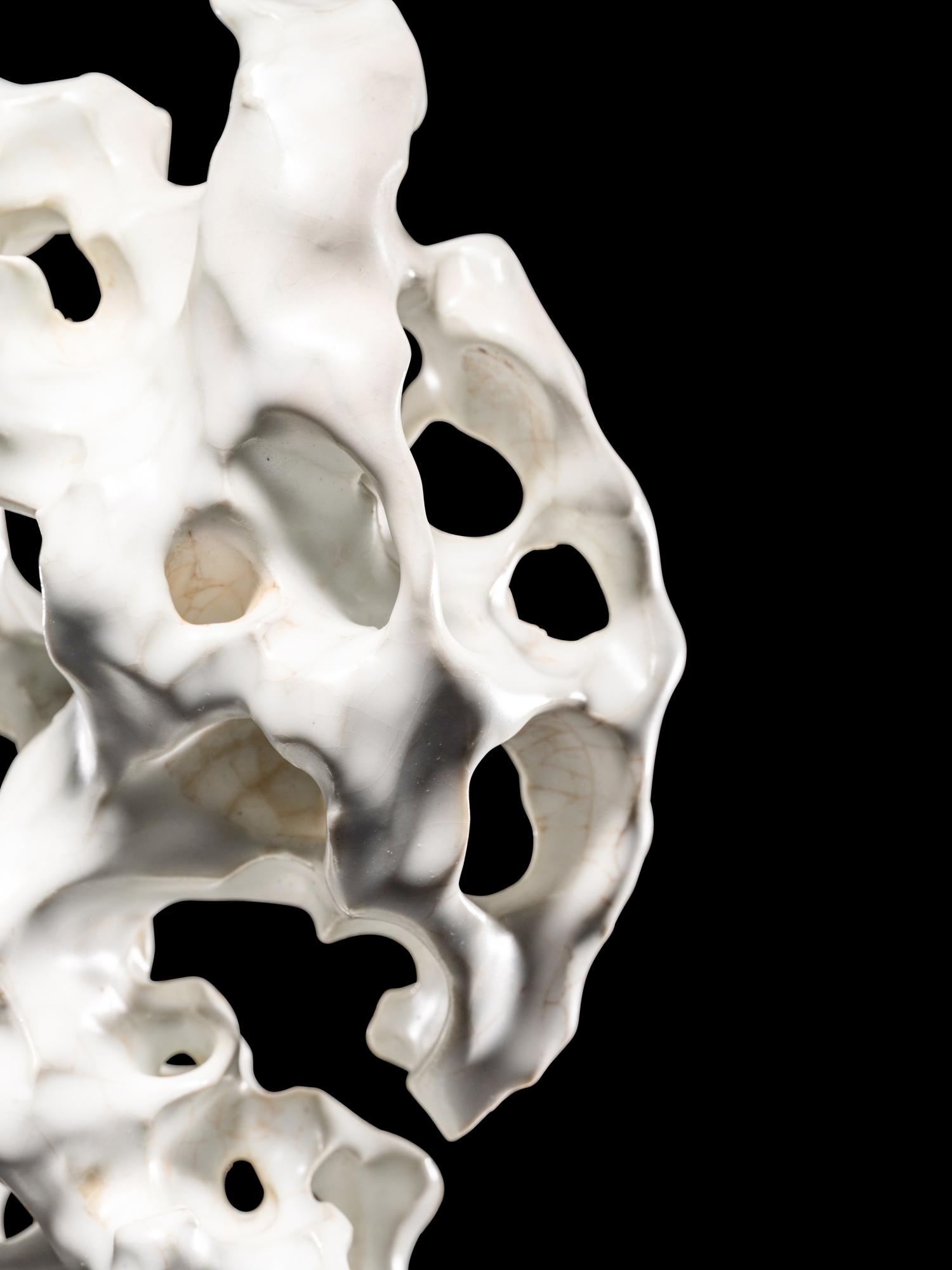 A White Glazed Porcelain Scholar's Rock