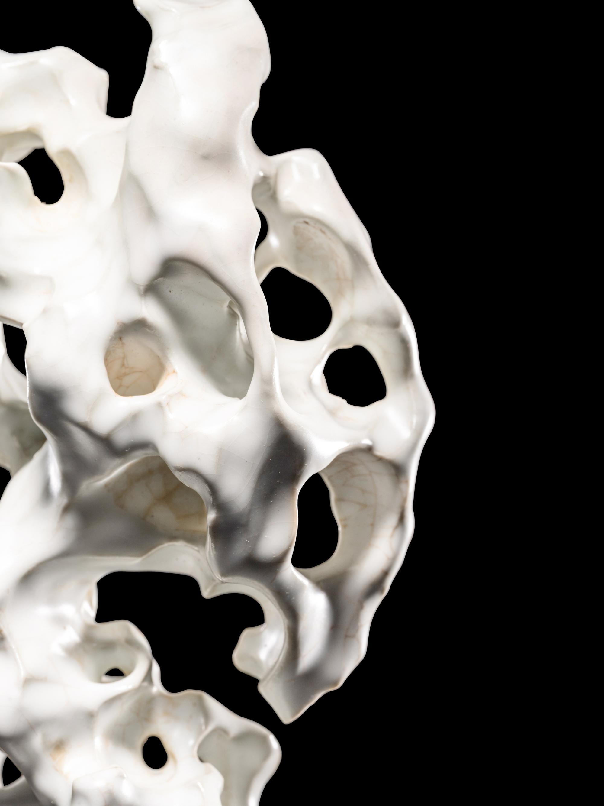 A White Glazed Porcelain Scholar's Rock