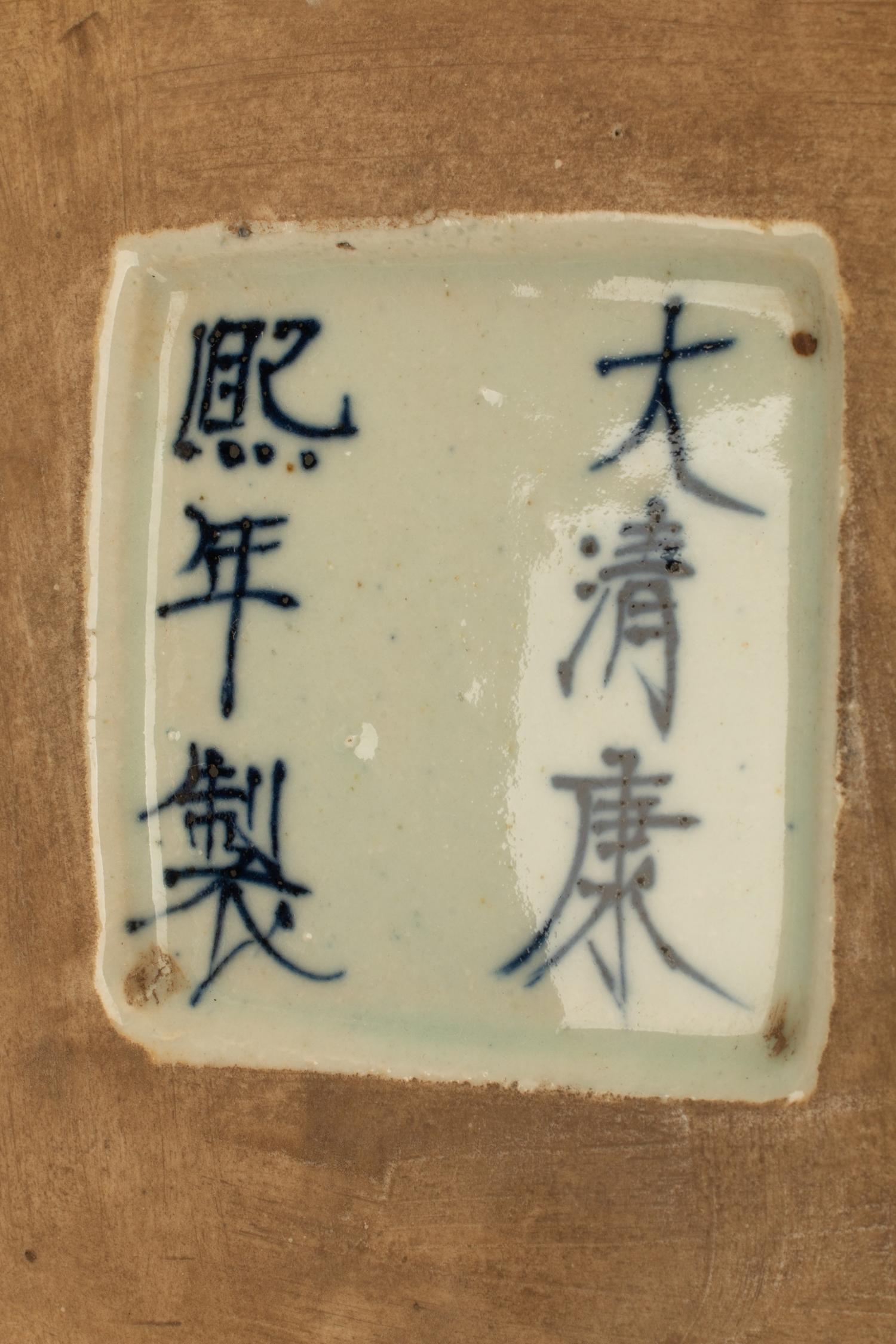 A Pair of Chinese Porcelain Hexagonal Tea Jars