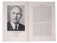 [SEGREGATION]. THURMOND, J. Strom (1902-2003). Acceptance Addresses. [1948].