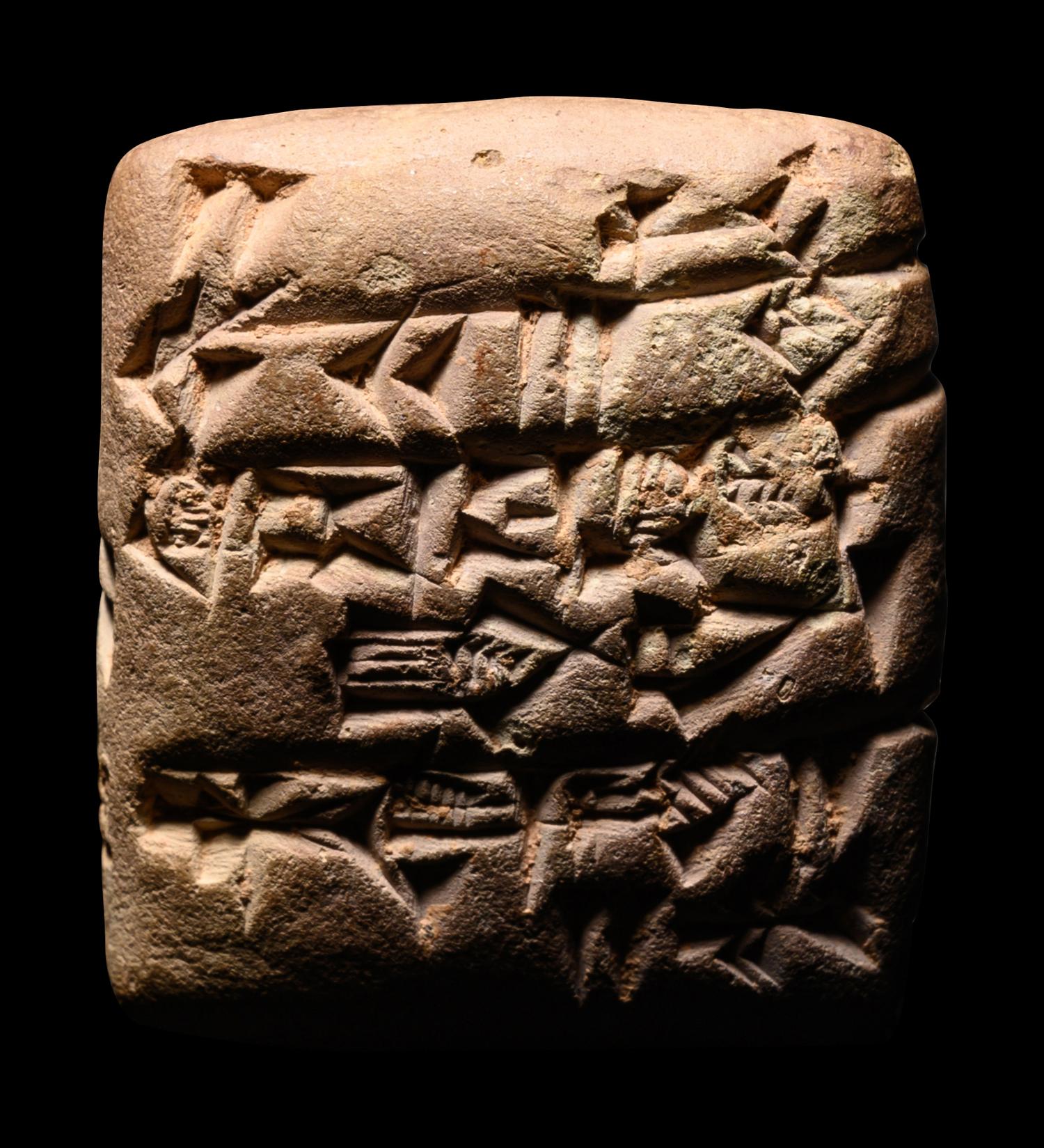 A Near Eastern Cuneiform Tablet
