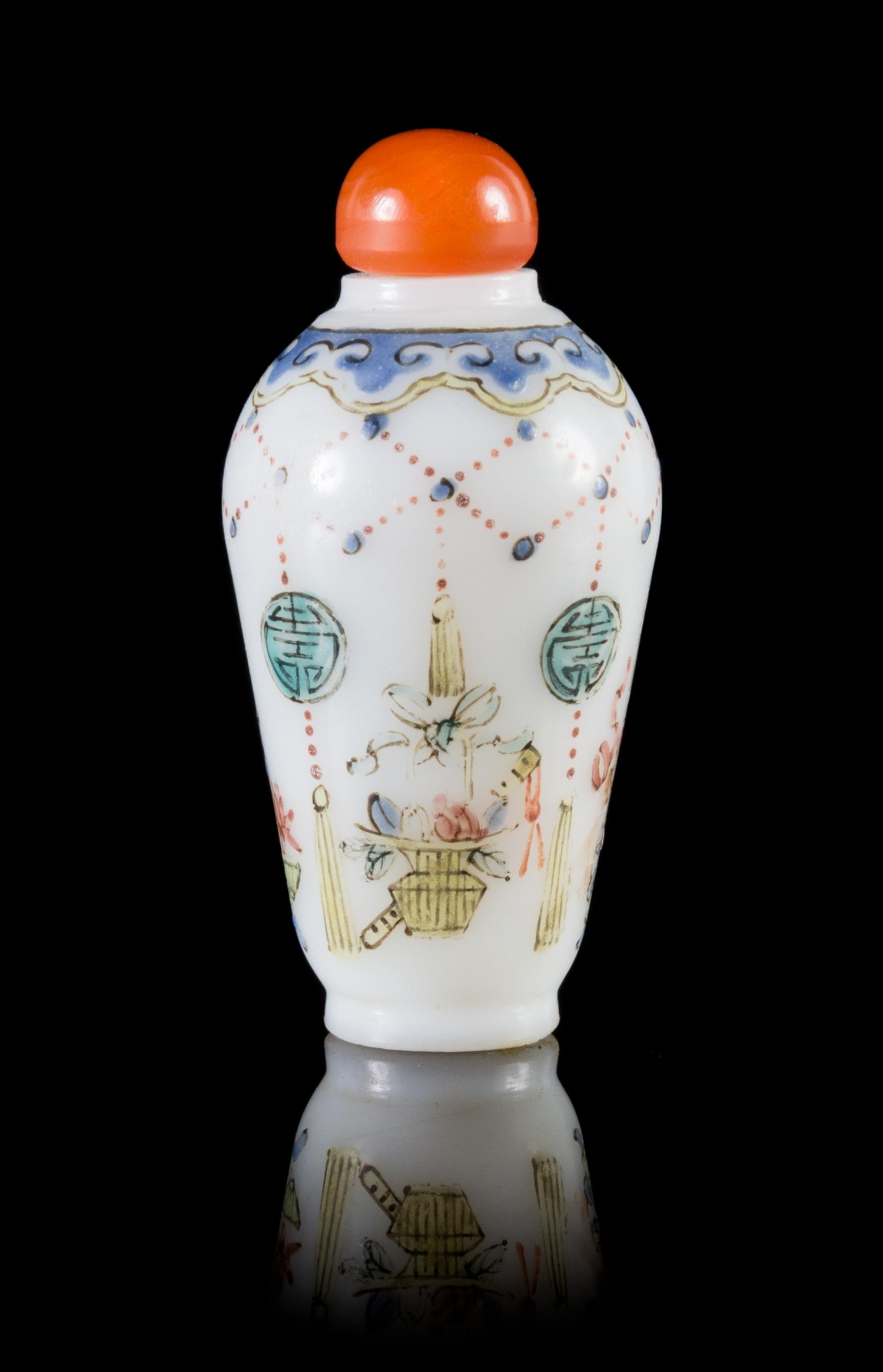 An Enamel on Glass Snuff Bottle Height 2 1/2 inches.