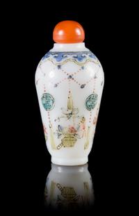An Enamel on Glass Snuff Bottle Height 2 1/2 inches.