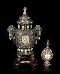 Two Mongolian Style Hardstone and Jade Embellished Metal Covered Vases