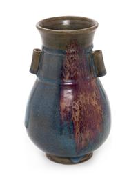 A Chinese Flambe Porcelain Vase Height 9 1/2 inches. — 20TH CENTURY