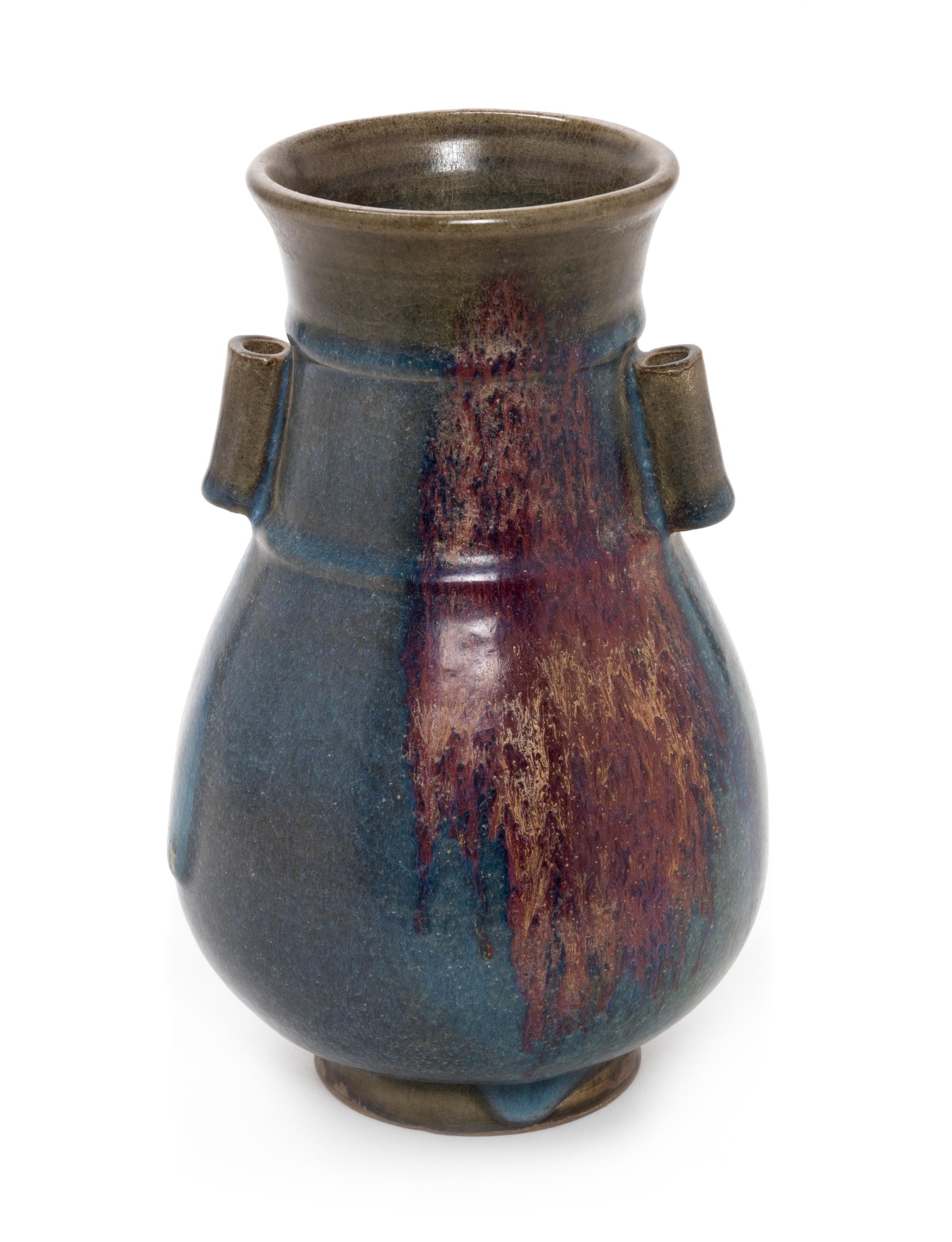 A Chinese Flambe Porcelain Vase Height 9 1/2 inches. — 20TH CENTURY