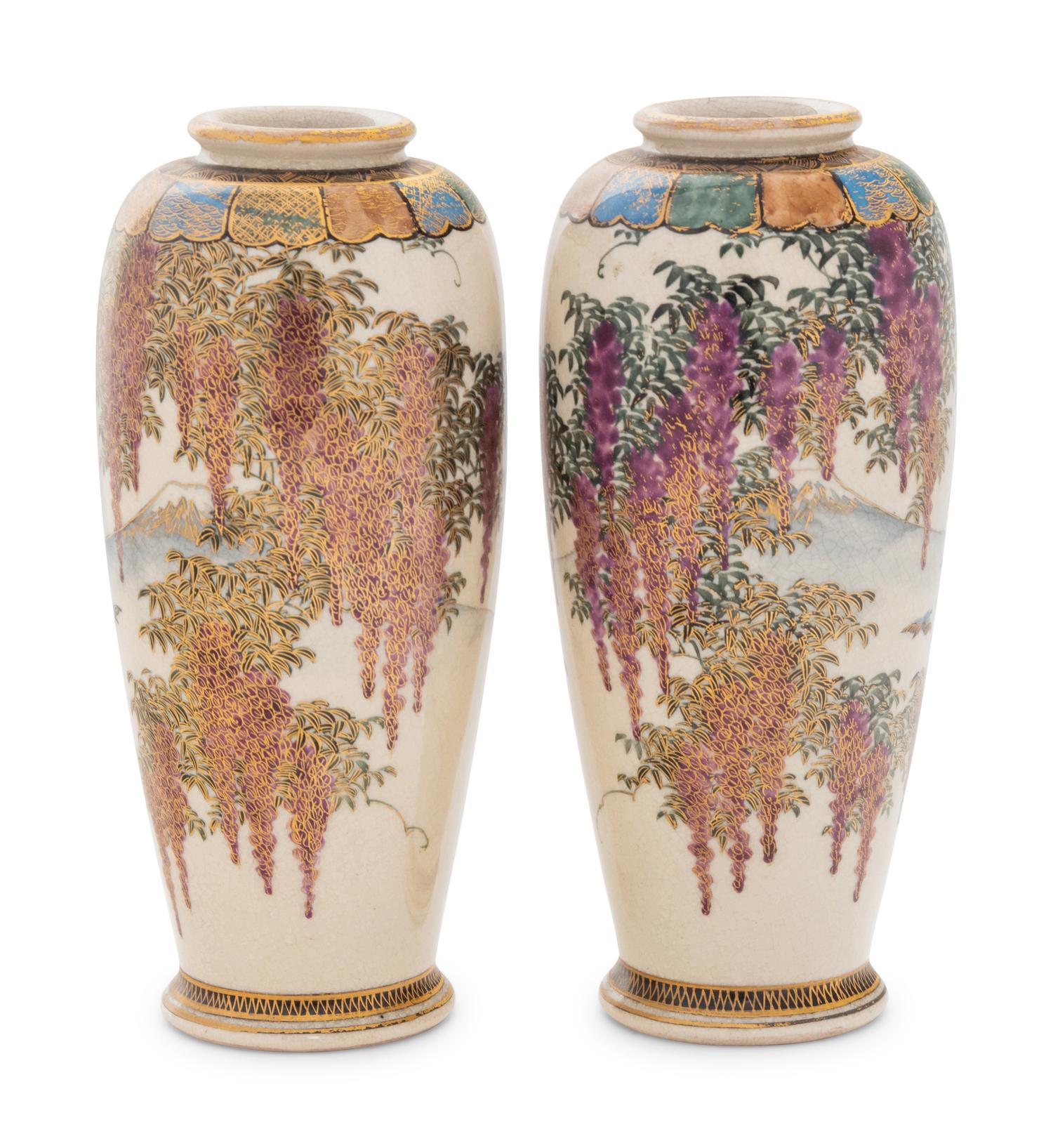 A Pair of Japanese Satsuma Vases