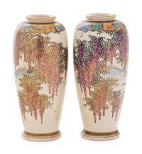 A Pair of Japanese Satsuma Vases
