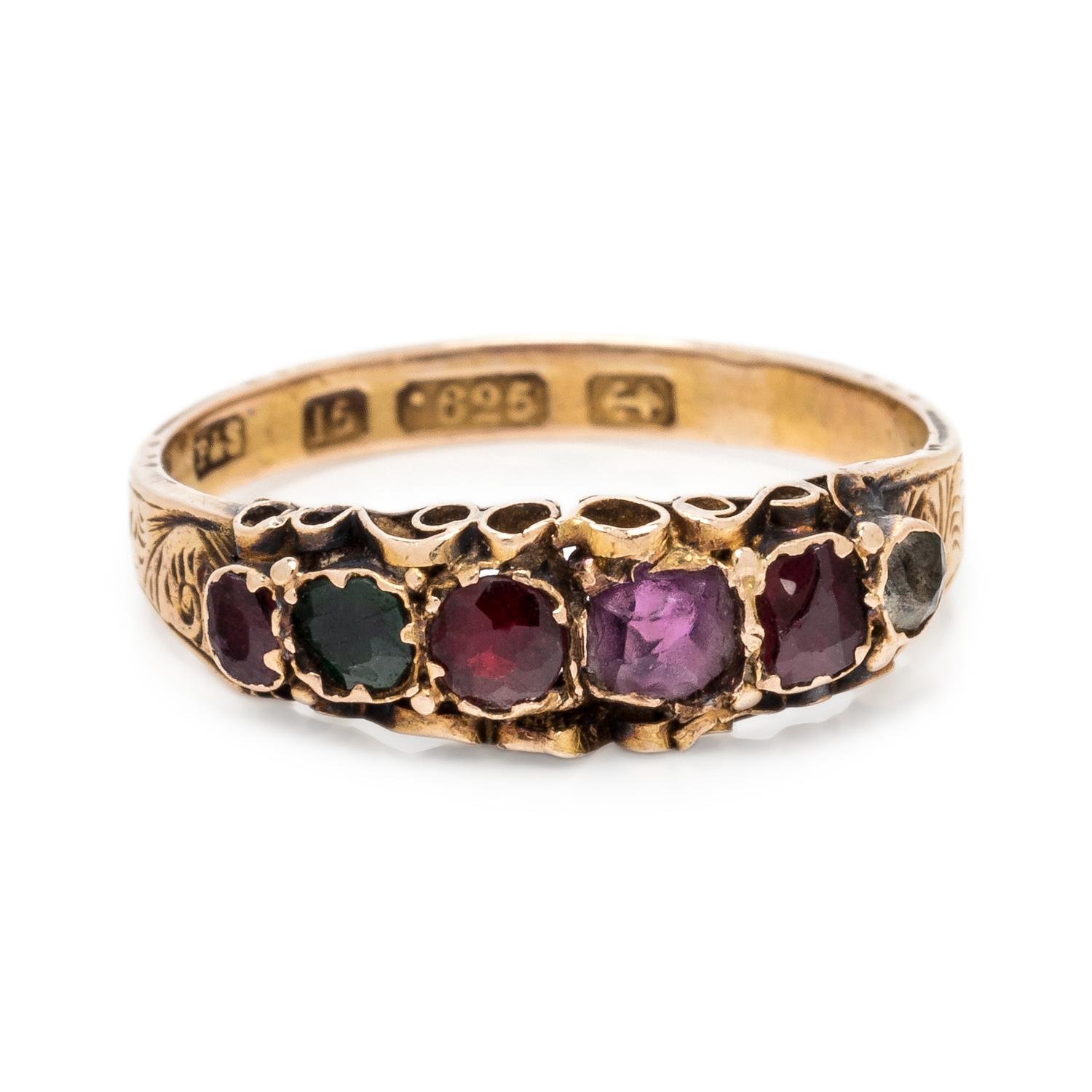 VICTORIAN, BRITISH, 'REGARD' RING