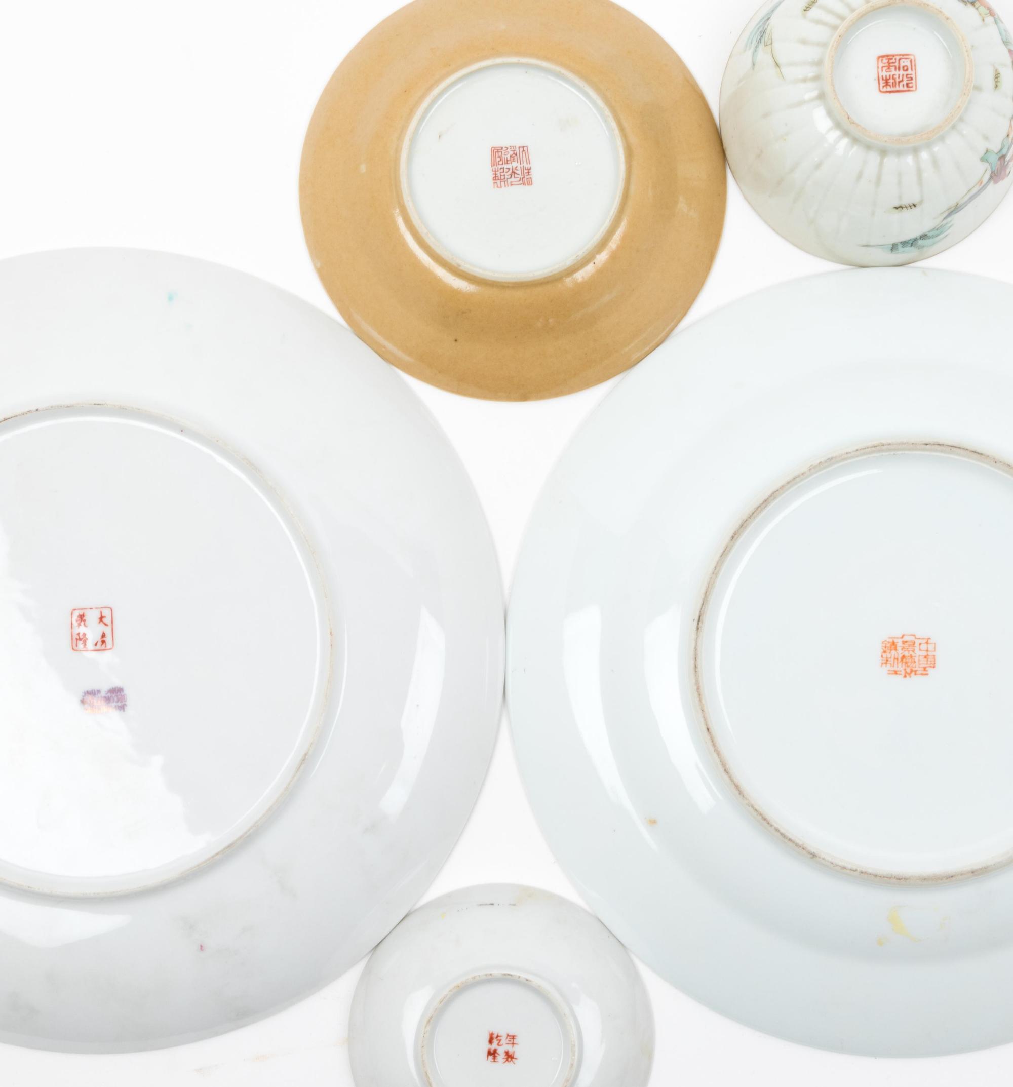 Sixty Chinese Porcelain Bowls and Plates