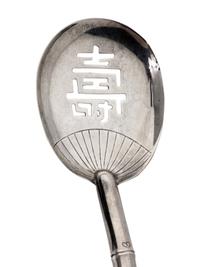 32 Japanese Silver Wares
