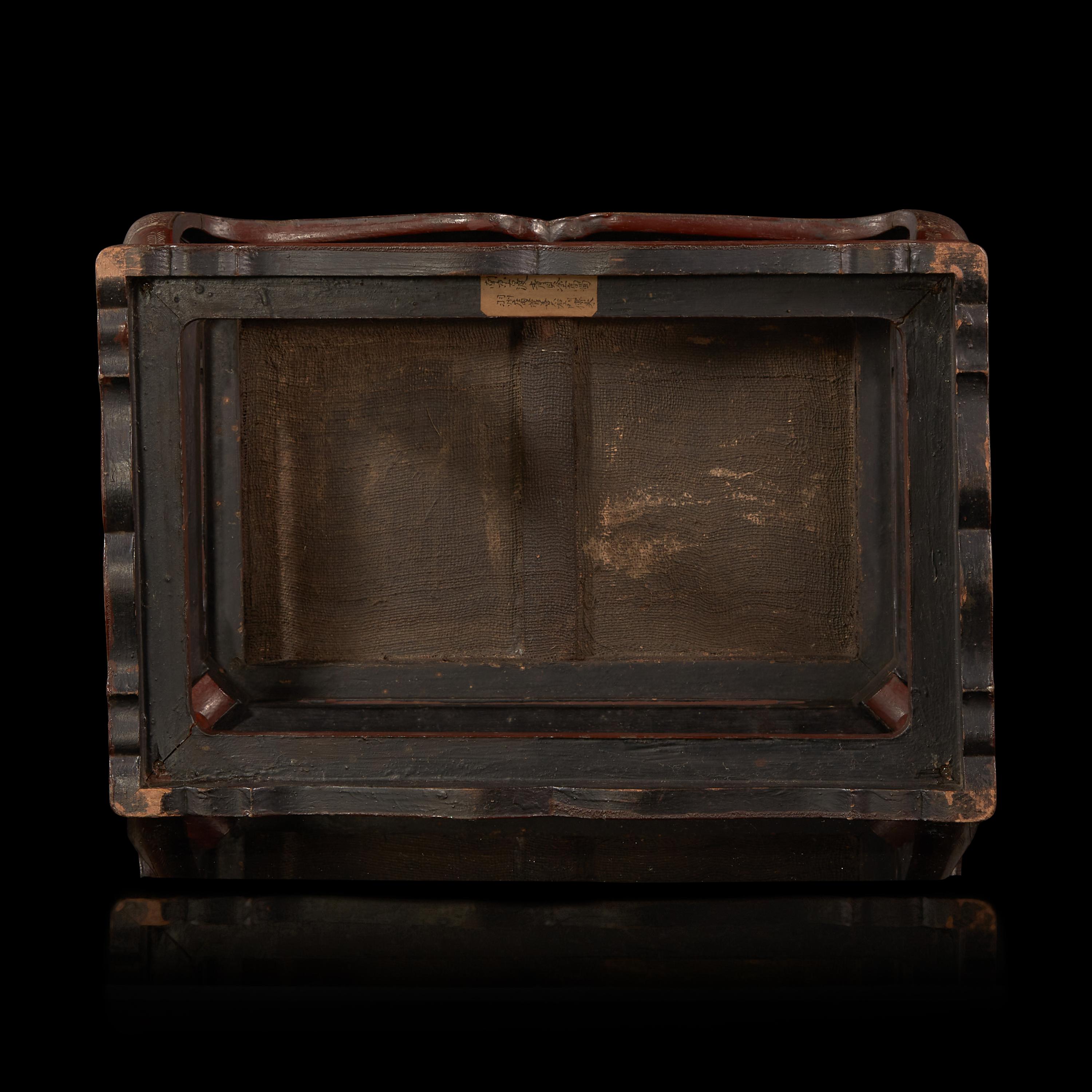 A Japanese Mother-of-Pearl Inlaid Dark Brown Lacquer Rectangular Stand, Edo Period