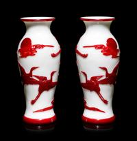 A Pair of Chinese Red Overlay Milky White Peking Glass Vases