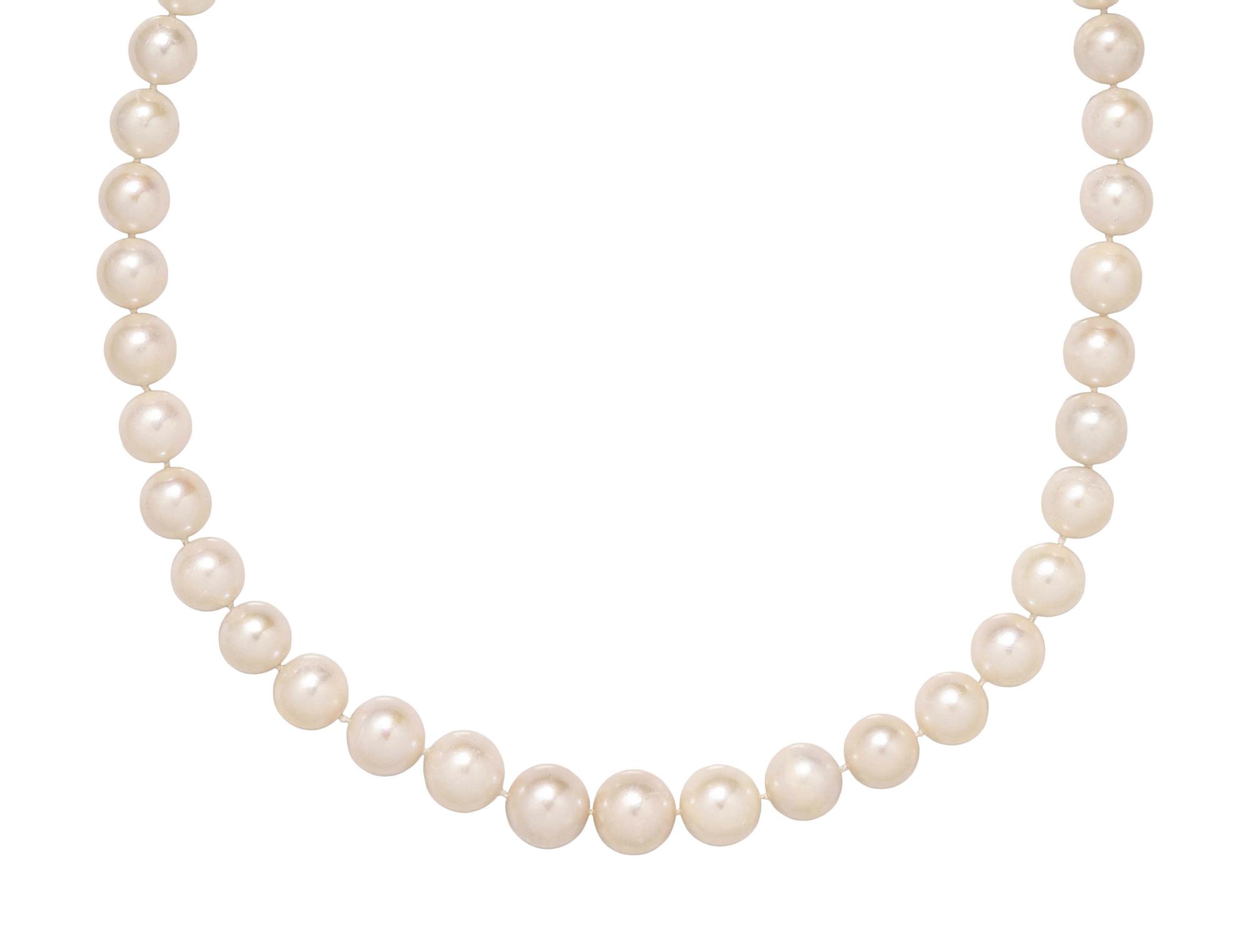 CULTURED SOUTH SEA PEARL NECKLACE