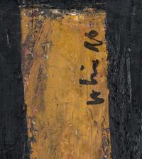 Neglected Infinities I , 2010