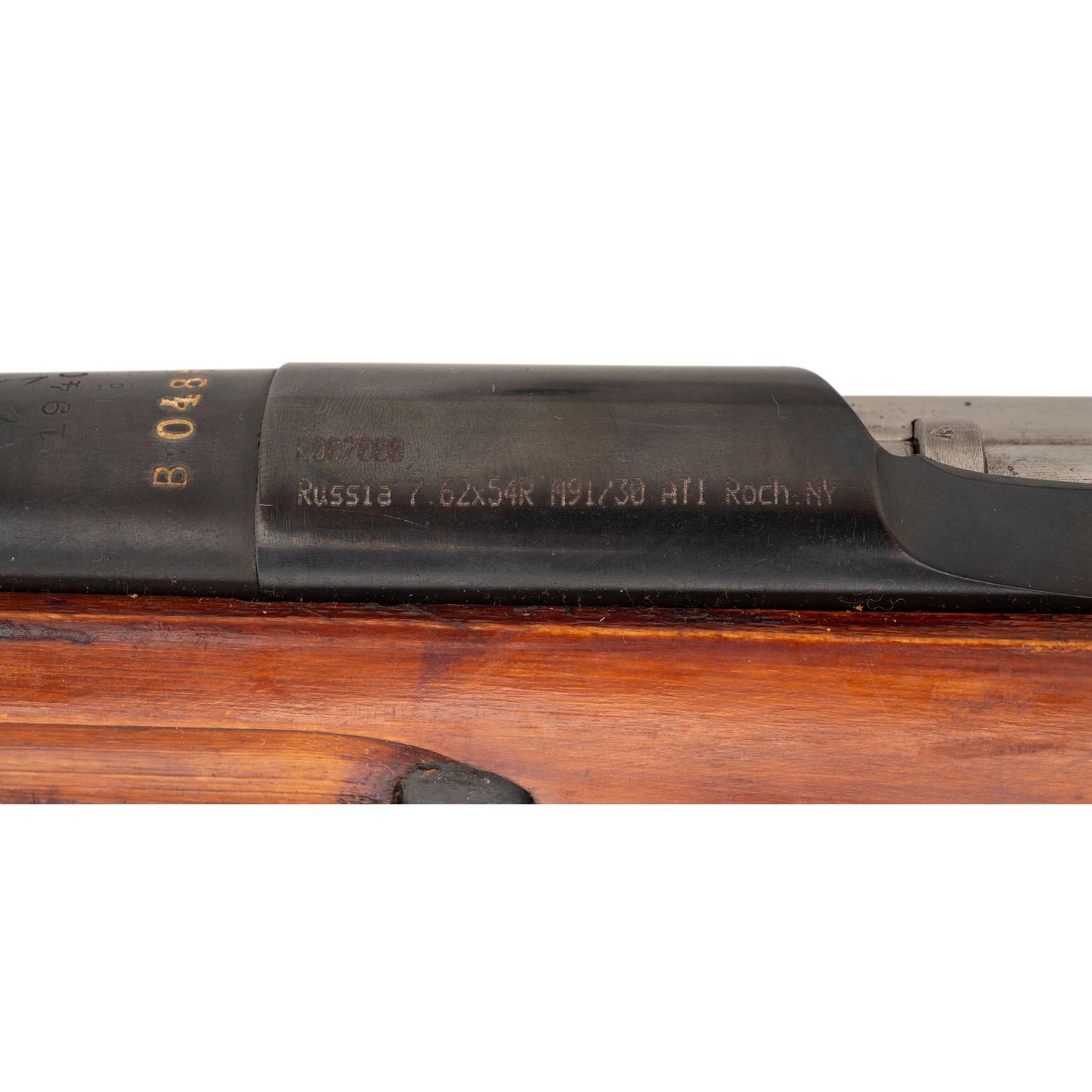 **Soviet Mosin Nagant M91/30