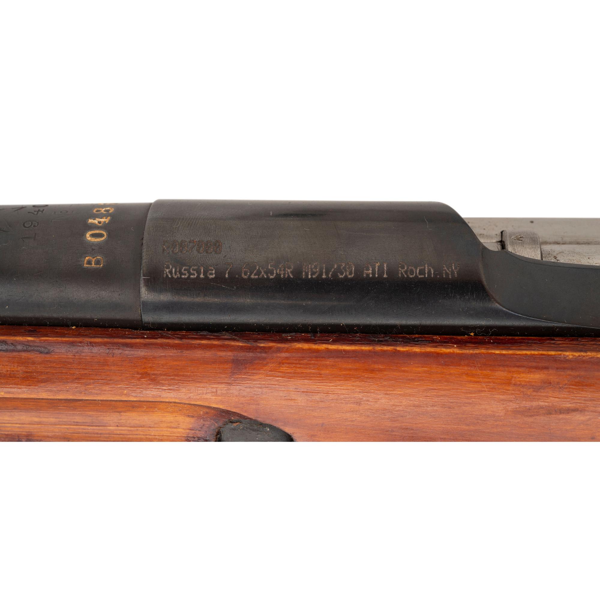 **Soviet Mosin Nagant M91/30