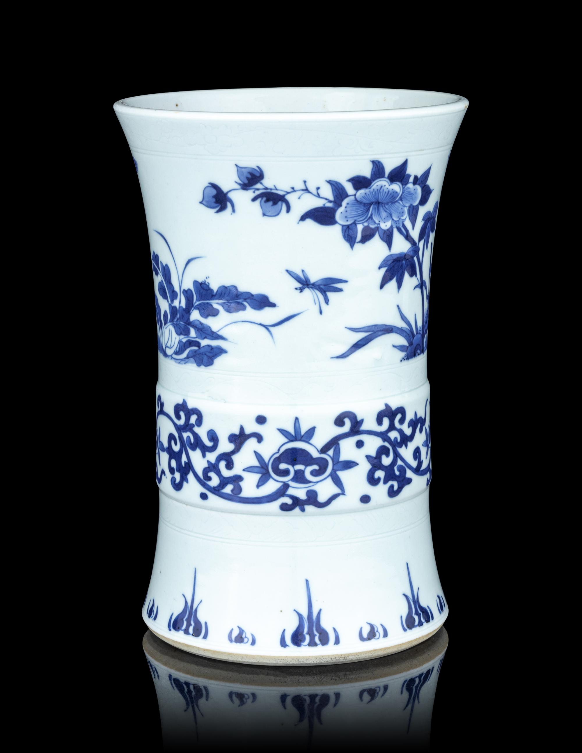 A Blue and White Porcelain Gu Vase