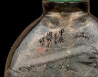 A Chinese Inside Painted Rock Crystal Snuff Bottle